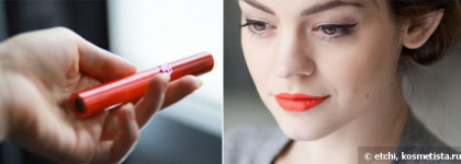 Giorgio Armani Lip Maestro Intense Velvet Lacquer #300 Flesh