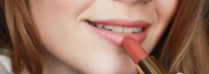 Помада Chanel Rouge Coco Ultra Hydrating Lip Colour #402 Adrienne