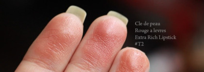 Помада Chanel Rouge Coco Ultra Hydrating Lip Colour #402 Adrienne