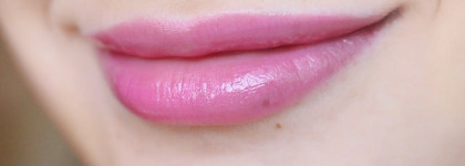 Губная помада Sephora Rouge Shine #18