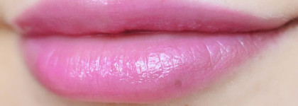 Губная помада Sephora Rouge Shine #18