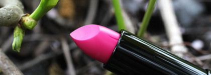 Губная помада Sephora Rouge Shine #18