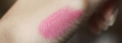 Губная помада Sephora Rouge Shine #18