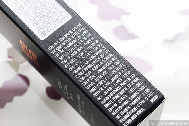 Битва Вв-Кремов. Новинка от Givenchy Teint Couture Balm vs Классика от Missha Perfect cover BB cream