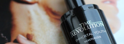 Красота по-корейски. Антивозрастная увлажняющая эмульсия для лица Immortal Youth Moisturizer от Missha