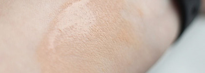 Тональное средство с полупрозрачной текстурой Shiseido Sheer and Perfect Foundation Spf 15