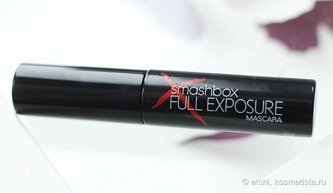 Smashbox Bestsellers set