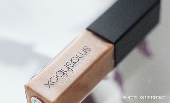 Smashbox Bestsellers set
