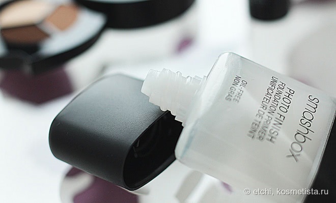 Smashbox Bestsellers set