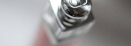 Блеск для губ Dior Addict Ultra Gloss # 267 So Real