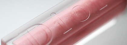 Блеск для губ Dior Addict Ultra Gloss # 267 So Real