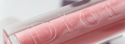 Блеск для губ Dior Addict Ultra Gloss # 267 So Real