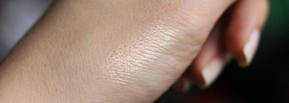 Givenchy Khol Couture Waterproof #07 Light Gold. Spring 2018