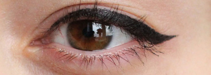 Givenchy Khol Couture Waterproof #07 Light Gold. Spring 2018