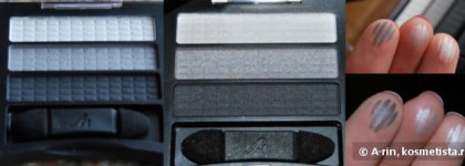 Мои покупки Manhattan с распродажи