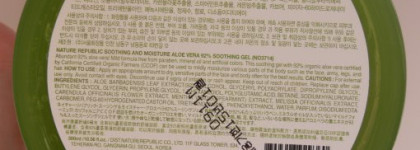 Увлажняемся с Nature Republic New Soothing & Moisture Aloe Vera Gel 92%