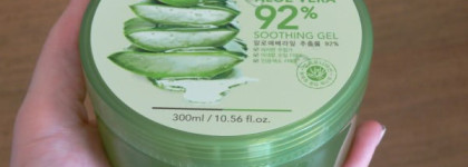 Увлажняемся с Nature Republic New Soothing & Moisture Aloe Vera Gel 92%