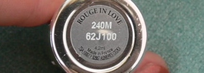 Люкс в моей косметичке: помады от Shiseido и Lancome