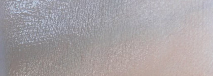 Любителям корейских штучек: Holika Holika Baby Bloom Light BB Cream (Spf25 PA + +) 50ml