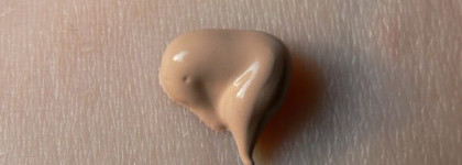 Любителям корейских штучек: Holika Holika Baby Bloom Light BB Cream (Spf25 PA + +) 50ml