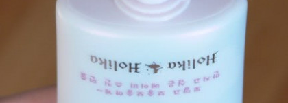 Любителям корейских штучек: Holika Holika Baby Bloom Light BB Cream (Spf25 PA + +) 50ml