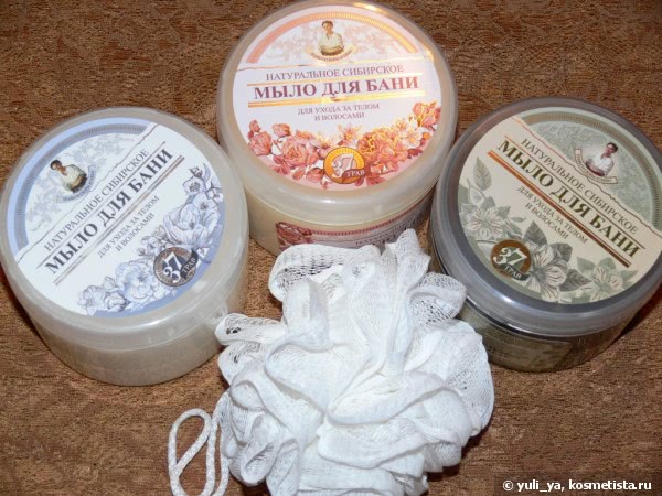 Натуральное сибирское мыло для бани: белое, черное и цветочное | Отзывы покупателей | Косметиста