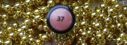 Блески для губ: Bourjois, Revlon и Karaja