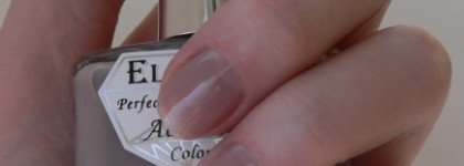 Скромненький весенний дуэт: El Corazon Active Bio-gel № 423/55 и Dance Legend Fruity milk № 946