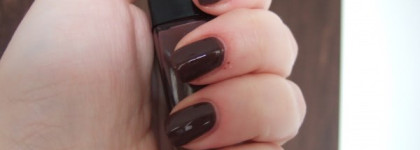 Шоколад от  Lancome