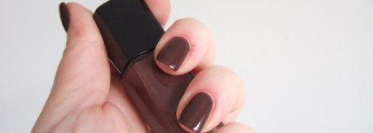 Шоколад от  Lancome