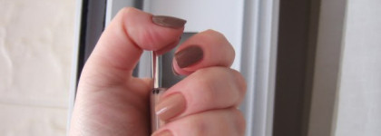 Кофейный микс от Диор