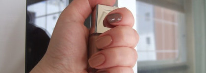 Кофейный микс от Диор