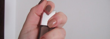 Кофейный микс от Диор