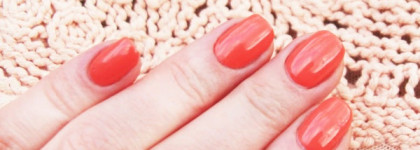 Kiko nail lacquer - 358 Pesca