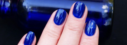 Ga-De Sapphire Blue № 447