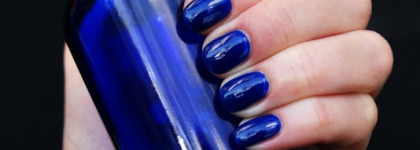 Ga-De Sapphire Blue № 447