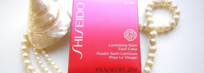 Эффект плацебо или красота несказанная? Shiseido Luminizing Satin Face Color High Beam White WT905-  «Дальний Свет»