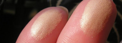 Блестелка от  Essence «Twilight Saga: Breaking Dawn»  Shimmer Powder, 01 Bella‘s Secret