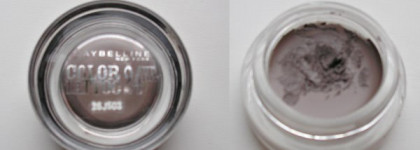 Садись, пятерка