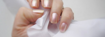 Ответила на вопрос :Вы полагаете все это будет носиться? Orly Goin' To The Chapel 40609