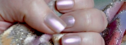 Ответила на вопрос :Вы полагаете все это будет носиться? Orly Goin' To The Chapel 40609