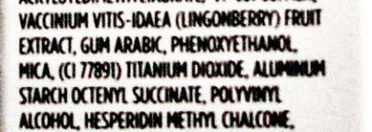 Если очи - не очень. Lumene Time Freeze Instant Lift Eye Serum сыворотка с эффектом моментального лифтинга