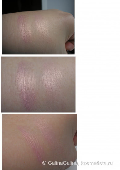 Любимые Clinique Lid Pop #08 Petal Pop