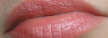 Обновленная Rouge Dior в оттенке 365 New World