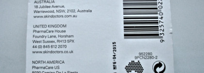 Хотите вечной молодости и красоты? Не тут-то было! Skin Doctors Superfacelift