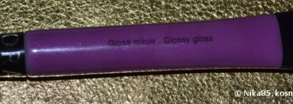 Фиолетовое разочарование от Sephora. Gloss miroir. Glossy Gloss #16 tangy bite