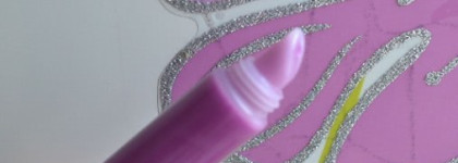 Фиолетовое разочарование от Sephora. Gloss miroir. Glossy Gloss #16 tangy bite