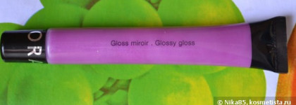 Фиолетовое разочарование от Sephora. Gloss miroir. Glossy Gloss #16 tangy bite