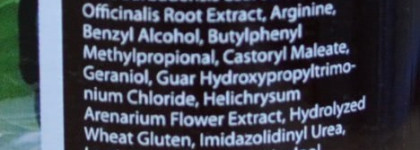 Такой бодрящий Korres Базилик и Лимон, гель для душа