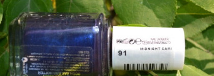 Мои капризные друзья от Essie